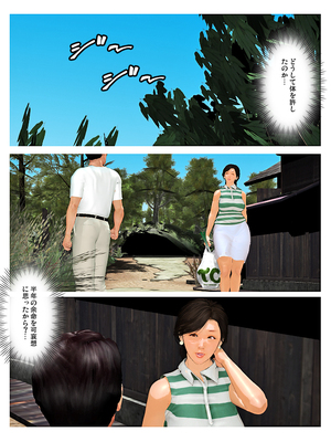 [きるきん][PIXIV] きるきん (167786)_1073_2019_07_06_14_20193_75587051_p1