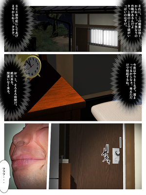 [きるきん][PIXIV] きるきん (167786)_1120_2019_07_06_14_20193_75587051_p48