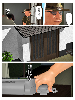 [きるきん][PIXIV] きるきん (167786)_1134_2019_07_06_14_20193_75587051_p62