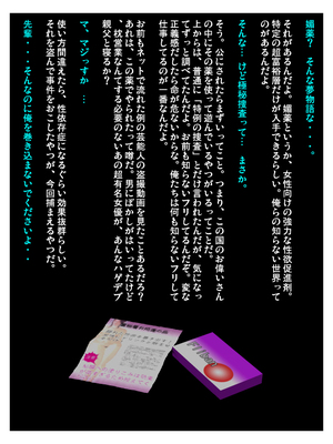 [きるきん][PIXIV] きるきん (167786)_1142_2019_10_22_15_20194_77432957_p1