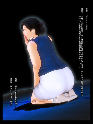 [きるきん][PIXIV] きるきん (167786)_1152_2019_10_22_15_20194_77432957_p11