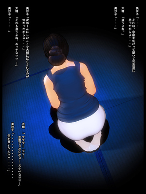 [きるきん][PIXIV] きるきん (167786)_1154_2019_10_22_15_20194_77432957_p13