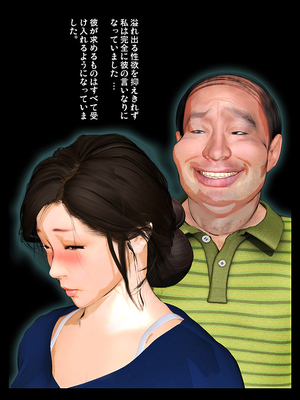 [きるきん][PIXIV] きるきん (167786)_1166_2019_10_22_15_20194_77432957_p25