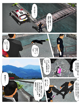 [きるきん][PIXIV] きるきん (167786)_1179_2019_10_22_15_20194_77432957_p38