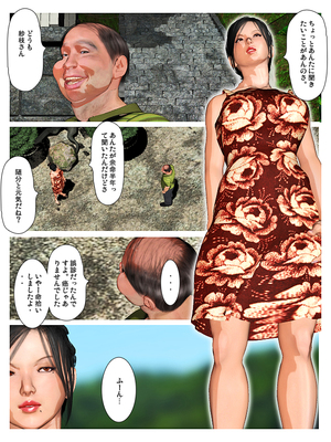 [きるきん][PIXIV] きるきん (167786)_1181_2019_10_22_15_20194_77432957_p40