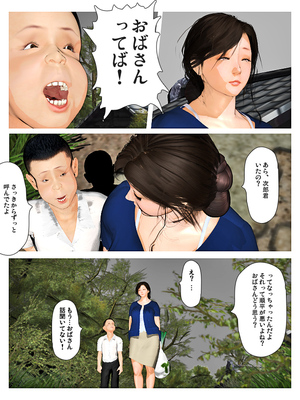 [きるきん][PIXIV] きるきん (167786)_1186_2019_10_22_15_20194_77432957_p45