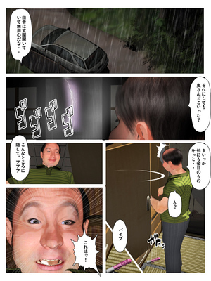 [きるきん][PIXIV] きるきん (167786)_1191_2019_10_22_15_20194_77432957_p50