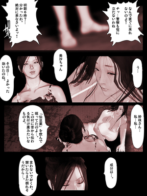 [きるきん][PIXIV] きるきん (167786)_1212_2019_10_22_15_20194_77432957_p71