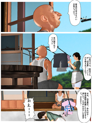 [きるきん][PIXIV] きるきん (167786)_1224_2019_10_22_15_20194_77432957_p83