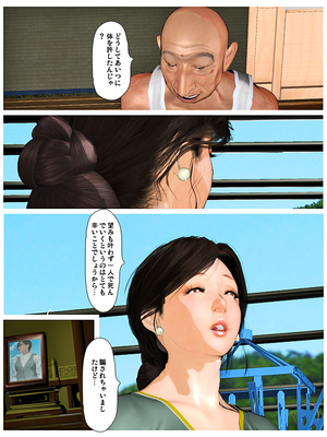 [きるきん][PIXIV] きるきん (167786)_1225_2019_10_22_15_20194_77432957_p84