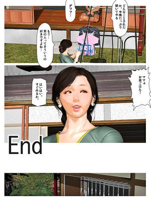 [きるきん][PIXIV] きるきん (167786)_1226_2019_10_22_15_20194_77432957_p85