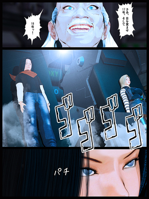 [きるきん][PIXIV] きるきん (167786)_1252_2020_02_29_4_LoveDoll_No.18_Part2_79810285_p8