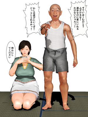 [きるきん][PIXIV] きるきん (167786)_1289_2020_05_02_17_STAY_HOME_81246346_p0