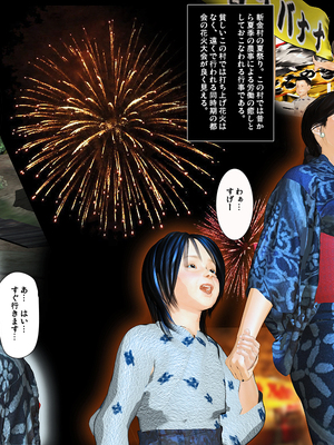 [きるきん][PIXIV] きるきん (167786)_1296_2020_06_28_18_82617733_p0