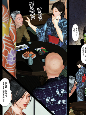 [きるきん][PIXIV] きるきん (167786)_1297_2020_06_28_18_82617733_p1