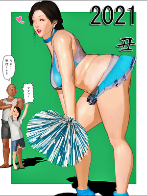 [きるきん][PIXIV] きるきん (167786)_1310_2021_01_02_86772760_p0