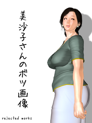 [きるきん][PIXIV] きるきん (167786)_1311_2021_01_31_87432020_p0