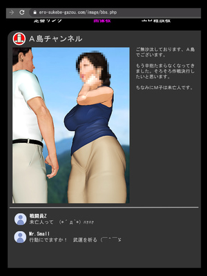 [きるきん][PIXIV] きるきん (167786)_1350_2021_03_31_19_2019OutStory_88841650_p22