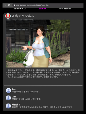 [きるきん][PIXIV] きるきん (167786)_1355_2021_03_31_19_2019OutStory_88841650_p27