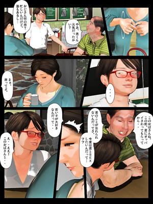 [きるきん][PIXIV] きるきん (167786)_1369_2021_03_31_19_2019OutStory_88841650_p41