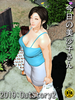 [きるきん][PIXIV] きるきん (167786)_1467_2022_05_02_23_2019OutStory2_98056996_p0