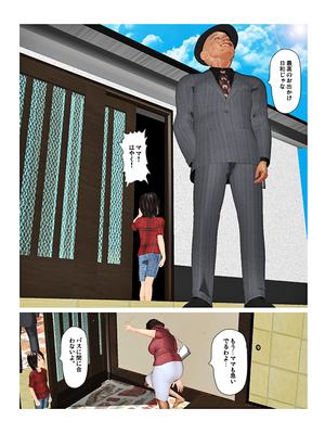 [きるきん][PIXIV] きるきん (167786)_1469_2022_05_02_23_2019OutStory2_98056996_p2