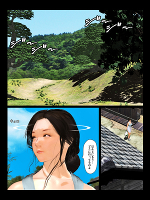 [きるきん][PIXIV] きるきん (167786)_1473_2022_05_02_23_2019OutStory2_98056996_p6