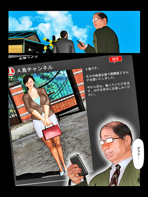 [きるきん][PIXIV] きるきん (167786)_1479_2022_05_02_23_2019OutStory2_98056996_p12