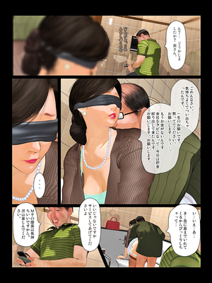 [きるきん][PIXIV] きるきん (167786)_1501_2022_05_02_23_2019OutStory2_98056996_p34