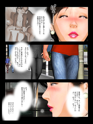 [きるきん][PIXIV] きるきん (167786)_1512_2022_05_02_23_2019OutStory2_98056996_p45