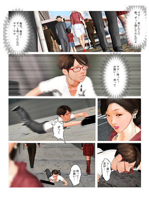 [きるきん][PIXIV] きるきん (167786)_1555_2022_05_02_23_2019OutStory2_98056996_p88