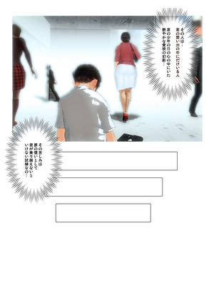 [きるきん][PIXIV] きるきん (167786)_1559_2022_05_02_23_2019OutStory2_98056996_p92