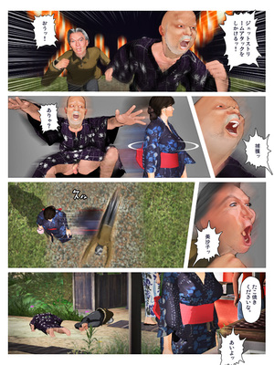 [きるきん][PIXIV] きるきん (167786)_1578_2022_09_18_24_2022_101326579_p5