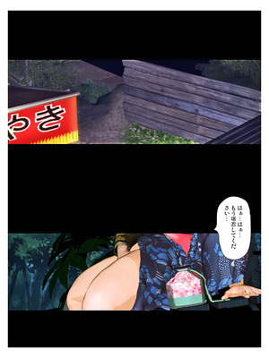 [きるきん][PIXIV] きるきん (167786)_1587_2022_09_18_24_2022_101326579_p14