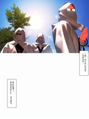 [きるきん][PIXIV] きるきん (167786)_1619_2023_04_28_25_2023_A_107610263_p5