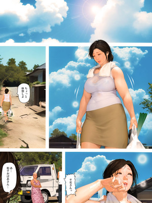 [きるきん][PIXIV] きるきん (167786)_1623_2023_04_28_25_2023_A_107610263_p9