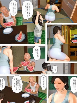 [きるきん][PIXIV] きるきん (167786)_1627_2023_04_28_25_2023_A_107610263_p13