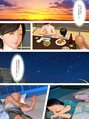 [きるきん][PIXIV] きるきん (167786)_1632_2023_04_28_25_2023_A_107610263_p18