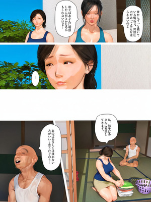 [きるきん][PIXIV] きるきん (167786)_1650_2023_04_28_25_2023_A_107610263_p36