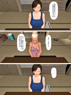 [きるきん][PIXIV] きるきん (167786)_1653_2023_04_28_25_2023_A_107610263_p39