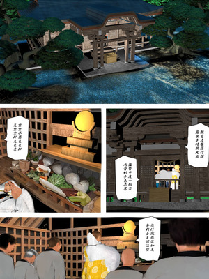 [きるきん][PIXIV] きるきん (167786)_1656_2023_04_28_25_2023_A_107610263_p42