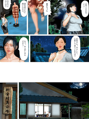 [きるきん][PIXIV] きるきん (167786)_1658_2023_04_28_25_2023_A_107610263_p44