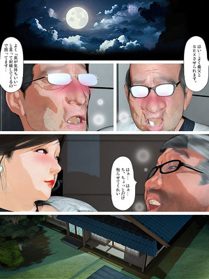 [きるきん][PIXIV] きるきん (167786)_1674_2023_04_28_25_2023_A_107610263_p60