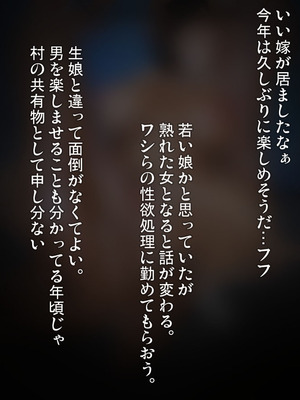 [きるきん][PIXIV] きるきん (167786)_1678_2023_04_28_25_2023_A_107610263_p64