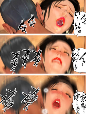 [きるきん][PIXIV] きるきん (167786)_1734_2023_09_22_26_2023_B_111939881_p40