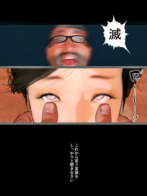 [きるきん][PIXIV] きるきん (167786)_1769_2023_09_22_26_2023_B_111939881_p75