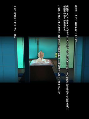 [きるきん][PIXIV] きるきん (167786)_1771_2023_09_22_26_2023_B_111939881_p77