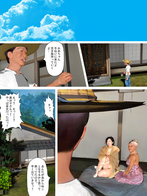 [きるきん][PIXIV] きるきん (167786)_1774_2023_09_22_26_2023_B_111939881_p80