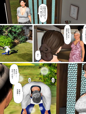 [きるきん][PIXIV] きるきん (167786)_1776_2023_09_22_26_2023_B_111939881_p82