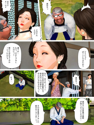 [きるきん][PIXIV] きるきん (167786)_1777_2023_09_22_26_2023_B_111939881_p83